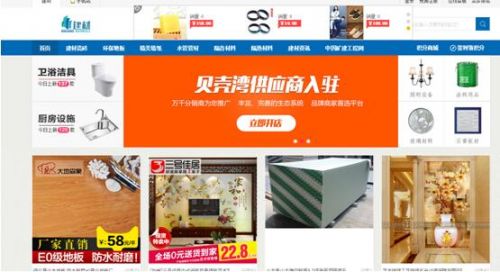 家庭裝修都需要什么裝修建材？航力建材為您支招