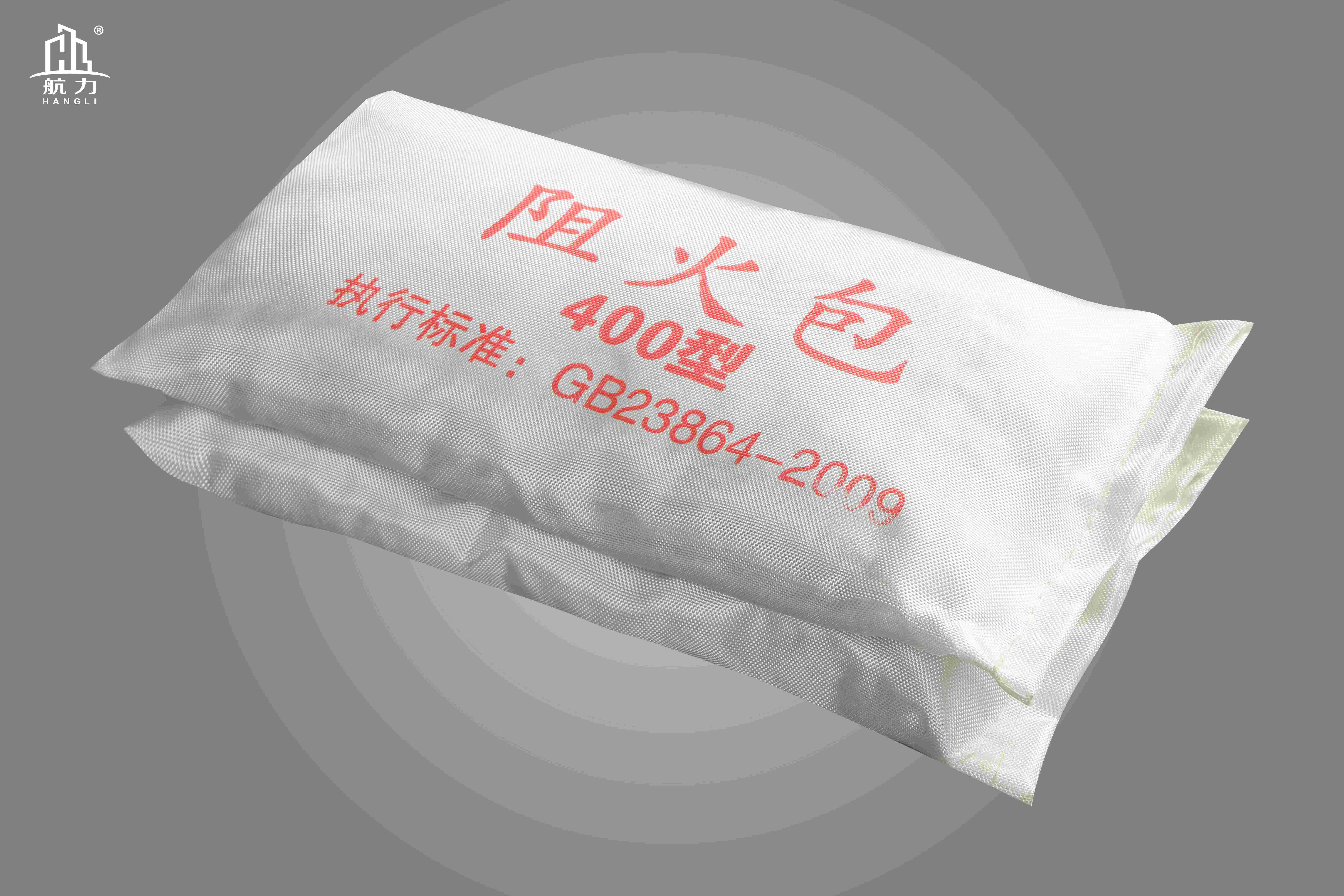 隔墻硅酸鈣板