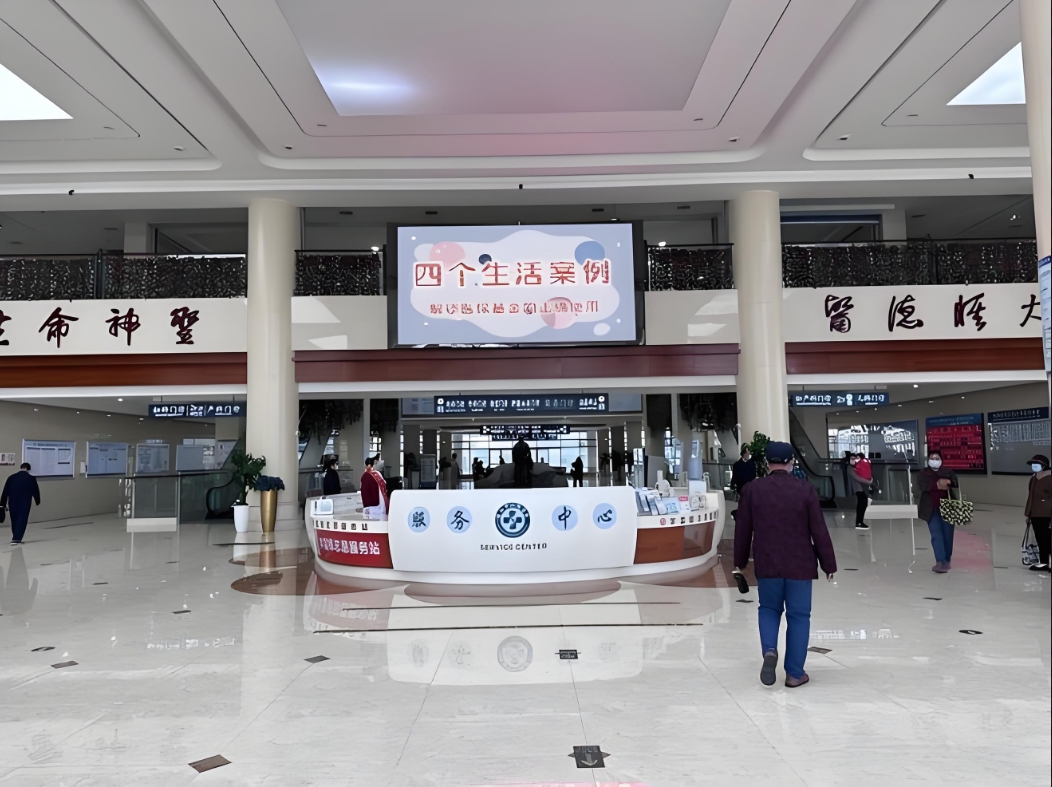 案例詳情