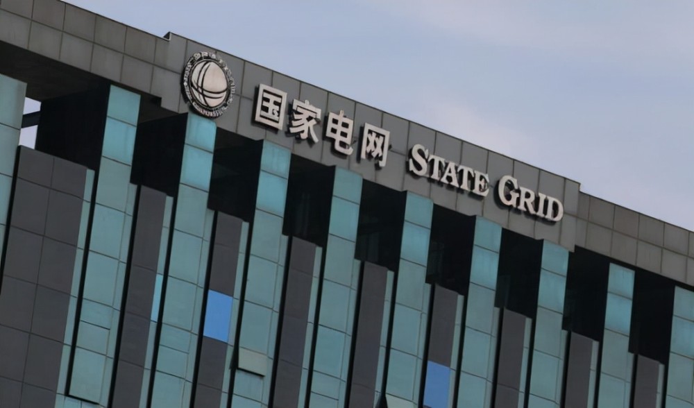 案例詳情